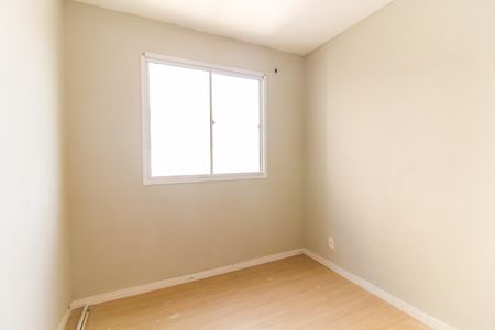 Apartamento para alugar com 41m², 2 quartos e sem vaga Apartamento para alugar com 41m², 2 quartos e sem vagaQuarto 1