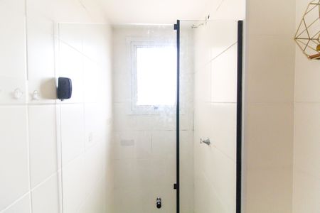 Apartamento para alugar com 41m², 2 quartos e sem vaga Apartamento para alugar com 41m², 2 quartos e sem vagaBanheiro