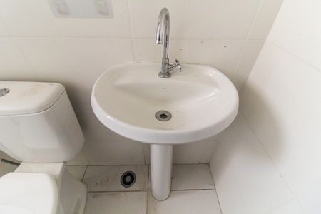 Apartamento para alugar com 41m², 2 quartos e sem vaga Apartamento para alugar com 41m², 2 quartos e sem vagaBanheiro