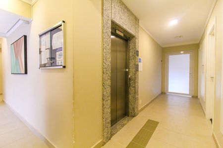Apartamento para alugar com 41m², 2 quartos e sem vaga Apartamento para alugar com 41m², 2 quartos e sem vagaHall de Entrada