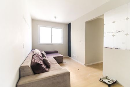 Apartamento para alugar com 41m², 2 quartos e sem vaga Apartamento para alugar com 41m², 2 quartos e sem vagaSala