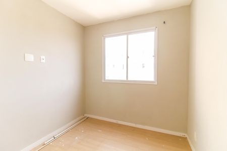 Apartamento para alugar com 41m², 2 quartos e sem vaga Apartamento para alugar com 41m², 2 quartos e sem vagaQuarto 1