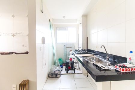 Apartamento para alugar com 41m², 2 quartos e sem vaga Apartamento para alugar com 41m², 2 quartos e sem vagaCozinha e Área de Serviço