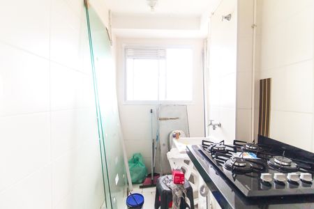 Apartamento para alugar com 41m², 2 quartos e sem vaga Apartamento para alugar com 41m², 2 quartos e sem vagaCozinha e Área de Serviço