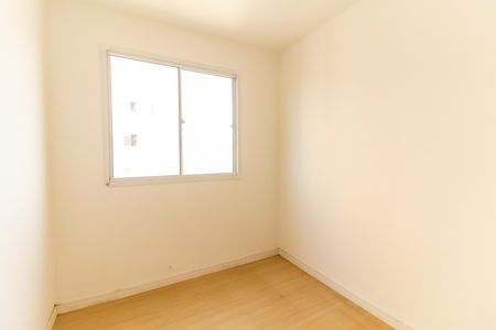 Apartamento para alugar com 41m², 2 quartos e sem vaga Apartamento para alugar com 41m², 2 quartos e sem vagaQuarto 2