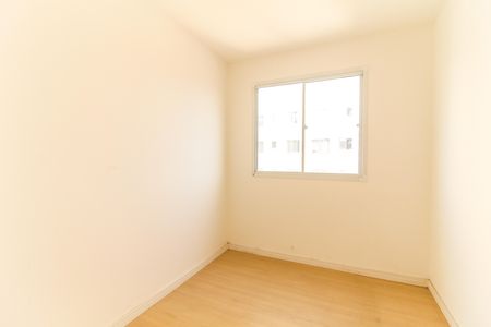 Apartamento para alugar com 41m², 2 quartos e sem vaga Apartamento para alugar com 41m², 2 quartos e sem vagaQuarto 2