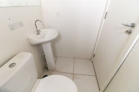 Apartamento para alugar com 41m², 2 quartos e sem vaga Apartamento para alugar com 41m², 2 quartos e sem vagaBanheiro