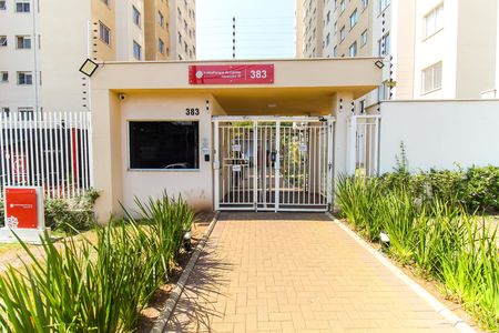Apartamento para alugar com 41m², 2 quartos e sem vaga Apartamento para alugar com 41m², 2 quartos e sem vagaFachada