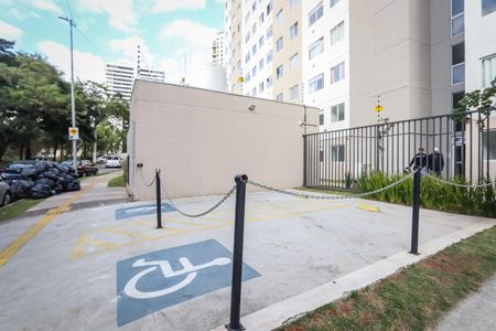 Apartamento à venda com 32m², 2 quartos e sem vaga Apartamento à venda com 32m², 2 quartos e sem vagaVaga PCD