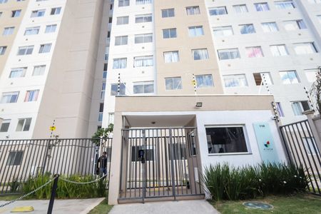 Fachada do Prédio de apartamento para alugar com 2 quartos, 32m² em Vila Suzana, São Paulo