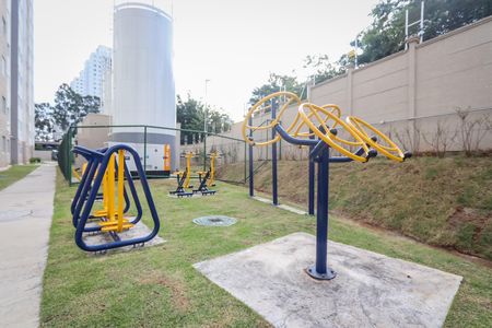 Apartamento à venda com 32m², 2 quartos e sem vaga Apartamento à venda com 32m², 2 quartos e sem vagaAcademia ao ceu aberto