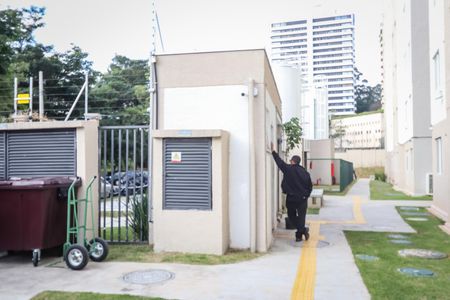 Apartamento à venda com 32m², 2 quartos e sem vaga Apartamento à venda com 32m², 2 quartos e sem vagaPortaria