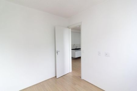 Apartamento para alugar com 34m², 2 quartos e sem vaga Apartamento para alugar com 34m², 2 quartos e sem vagaQuarto 2