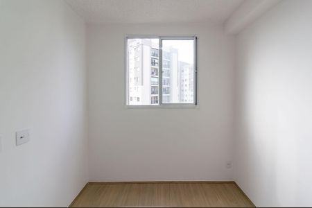 Apartamento para alugar com 34m², 2 quartos e sem vaga Apartamento para alugar com 34m², 2 quartos e sem vagaQuarto 2