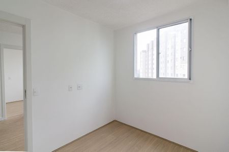 Apartamento para alugar com 34m², 2 quartos e sem vaga Apartamento para alugar com 34m², 2 quartos e sem vagaQuarto 2