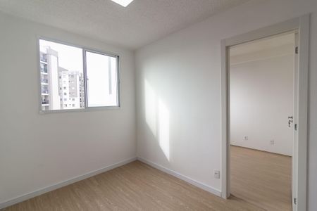 Apartamento para alugar com 34m², 2 quartos e sem vaga Apartamento para alugar com 34m², 2 quartos e sem vagaSala
