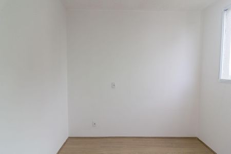 Apartamento para alugar com 34m², 2 quartos e sem vaga Apartamento para alugar com 34m², 2 quartos e sem vagaQuarto 1