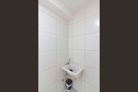 Apartamento para alugar com 34m², 2 quartos e sem vaga Apartamento para alugar com 34m², 2 quartos e sem vagaÁrea de Serviço