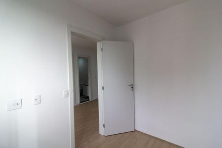 Apartamento para alugar com 34m², 2 quartos e sem vaga Apartamento para alugar com 34m², 2 quartos e sem vagaQuarto 1