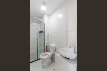 Apartamento para alugar com 34m², 2 quartos e sem vaga Apartamento para alugar com 34m², 2 quartos e sem vagaBanheiro Social