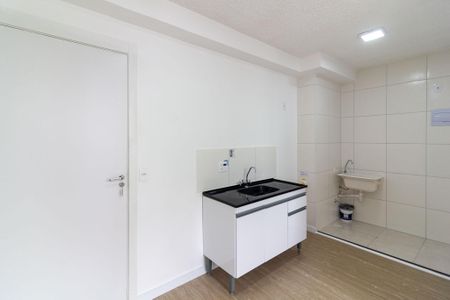 Apartamento para alugar com 34m², 2 quartos e sem vaga Apartamento para alugar com 34m², 2 quartos e sem vagaCozinha