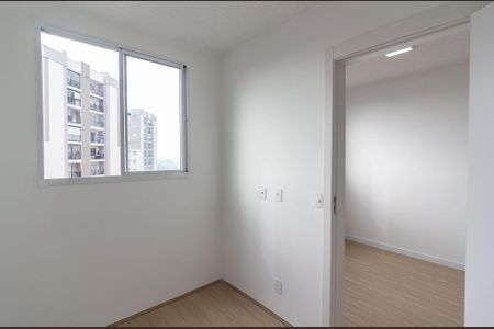 Apartamento para alugar com 34m², 2 quartos e sem vaga Apartamento para alugar com 34m², 2 quartos e sem vagaQuarto 1