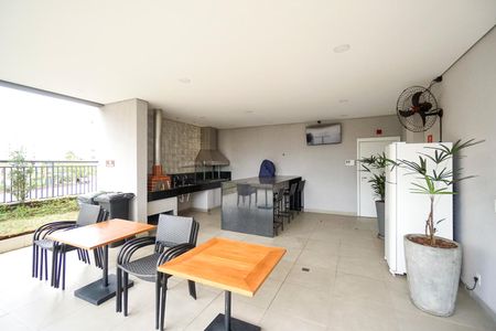 Apartamento à venda com 106m², 2 quartos e 2 vagas Apartamento à venda com 106m², 2 quartos e 2 vagasChurrasqueira