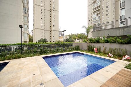 Apartamento à venda com 106m², 2 quartos e 2 vagas Apartamento à venda com 106m², 2 quartos e 2 vagasPisicna infantil