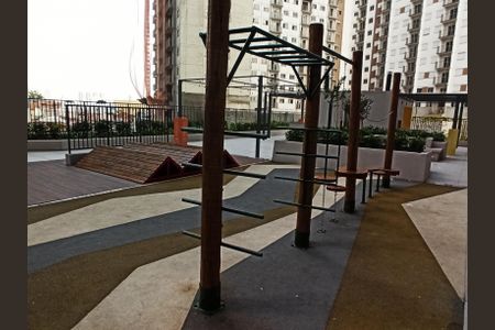Apartamento para alugar com 41m², 2 quartos e sem vaga Apartamento para alugar com 41m², 2 quartos e sem vagaÁrea comum - Academia