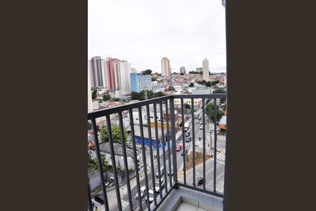 Apartamento para alugar com 41m², 2 quartos e sem vaga Apartamento para alugar com 41m², 2 quartos e sem vagaDetalhe - Varanda da Sala