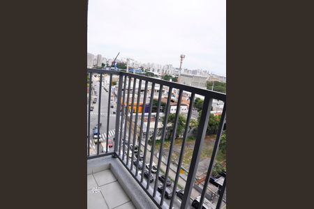Apartamento para alugar com 41m², 2 quartos e sem vaga Apartamento para alugar com 41m², 2 quartos e sem vagaDetalhe - Varanda da Sala