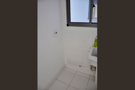 Apartamento para alugar com 41m², 2 quartos e sem vaga Apartamento para alugar com 41m², 2 quartos e sem vagaDetalhe - Área de Serviço