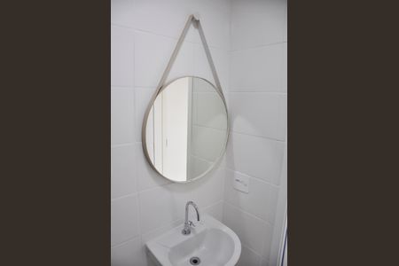 Apartamento para alugar com 41m², 2 quartos e sem vaga Apartamento para alugar com 41m², 2 quartos e sem vagaDetalhe - Banheiro Social