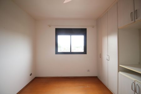 Apartamento à venda com 130m², 5 quartos e 3 vagasSuíte 1