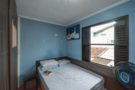 Casa à venda com 140m², 4 quartos e 2 vagas Casa à venda com 140m², 4 quartos e 2 vagasQuarto 3