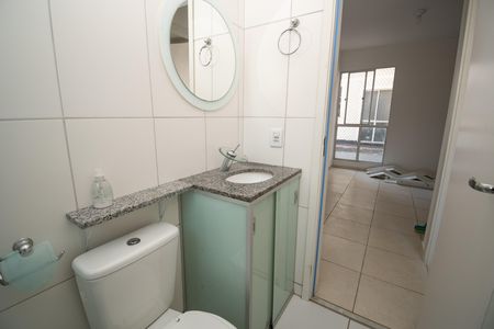 Apartamento à venda com 47m², 2 quartos e 1 vaga Apartamento à venda com 47m², 2 quartos e 1 vagaBanheiro