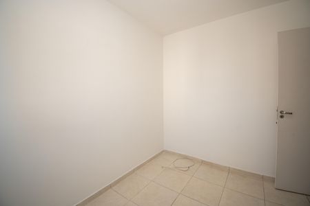 Apartamento à venda com 47m², 2 quartos e 1 vaga Apartamento à venda com 47m², 2 quartos e 1 vagaQuarto 2