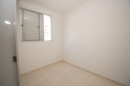 Apartamento à venda com 47m², 2 quartos e 1 vaga Apartamento à venda com 47m², 2 quartos e 1 vagaQuarto 2