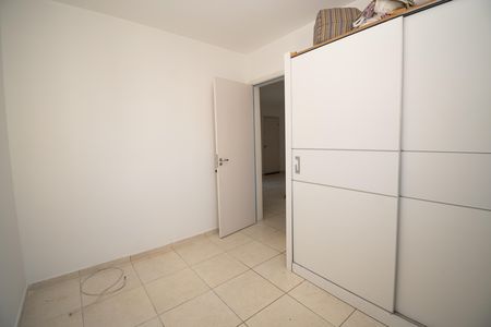 Apartamento à venda com 47m², 2 quartos e 1 vaga Apartamento à venda com 47m², 2 quartos e 1 vagaQuarto 2