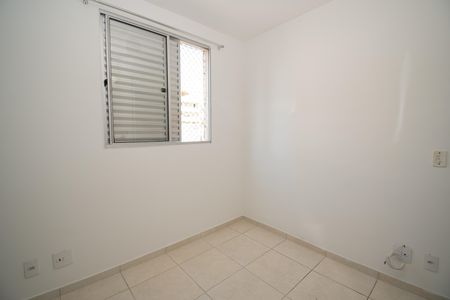 Apartamento à venda com 47m², 2 quartos e 1 vaga Apartamento à venda com 47m², 2 quartos e 1 vagaQuarto