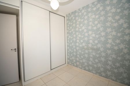 Quarto de apartamento à venda com 2 quartos, 47m² em Parque Maracana, Contagem