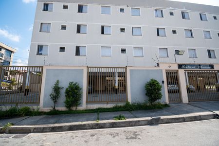 Apartamento à venda com 47m², 2 quartos e 1 vaga Apartamento à venda com 47m², 2 quartos e 1 vagaFachada