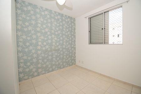 Apartamento à venda com 47m², 2 quartos e 1 vaga Apartamento à venda com 47m², 2 quartos e 1 vagaQuarto