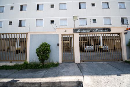 Apartamento à venda com 47m², 2 quartos e 1 vaga Apartamento à venda com 47m², 2 quartos e 1 vagaFachada