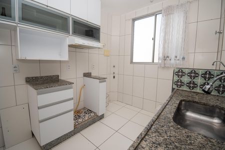 Apartamento à venda com 47m², 2 quartos e 1 vaga Apartamento à venda com 47m², 2 quartos e 1 vagaCozinha e Área de Serviço