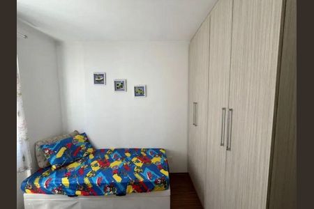 Apartamento à venda com 3 quartos, 76m² em Vila Rosalia, Guarulhos