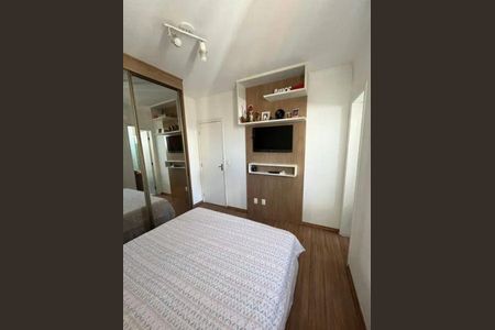 Apartamento à venda com 3 quartos, 76m² em Vila Rosalia, Guarulhos