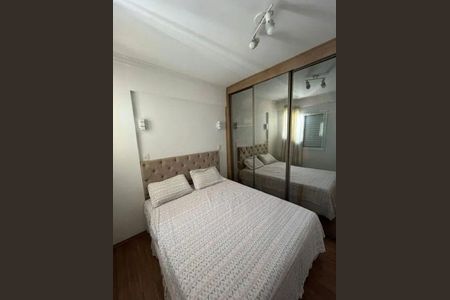 Apartamento à venda com 3 quartos, 76m² em Vila Rosalia, Guarulhos