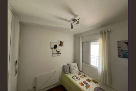 Apartamento à venda com 3 quartos, 76m² em Vila Rosalia, Guarulhos