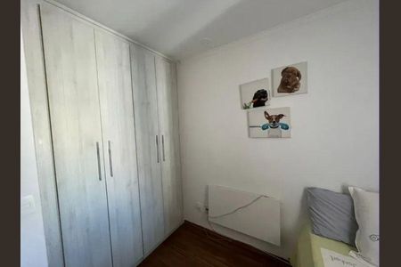 Apartamento à venda com 3 quartos, 76m² em Vila Rosalia, Guarulhos
